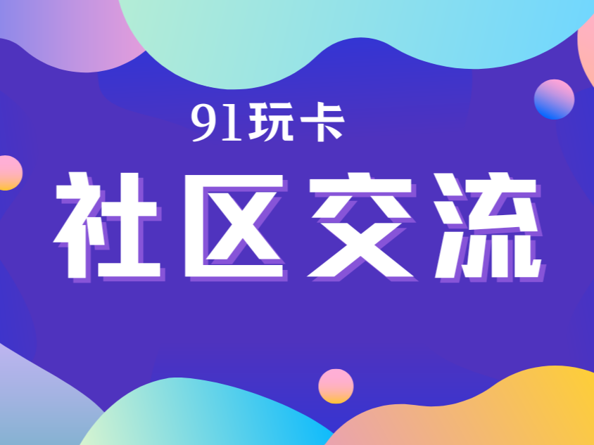 华夏银行易达金有什么优势，易达金需要什么条件